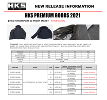HKS Motorsport W-Proof Jacket