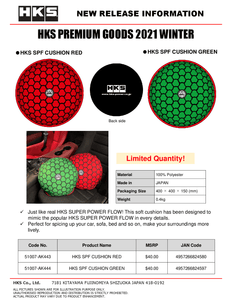 HKS: SPF cushion - Green or Red