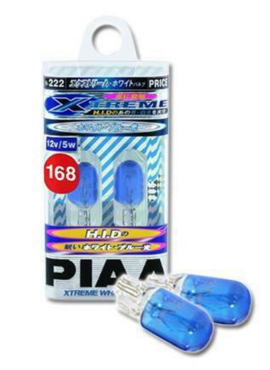 PIAA H222 Xtreme White bulb W5W Wedge 5W - 4150K